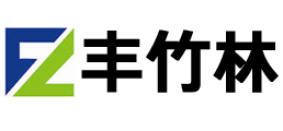 武漢豐竹林化學科技有限公司